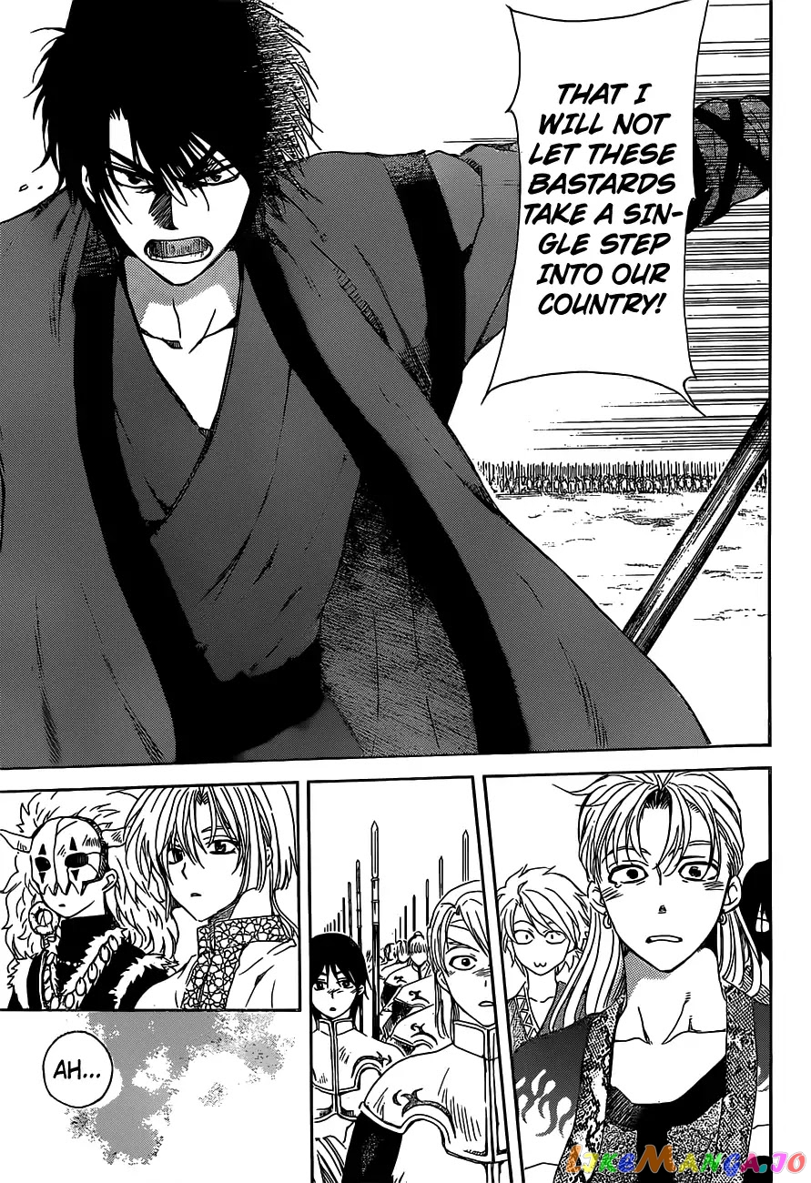 Akatsuki No Yona Chapter 167 image 25